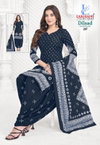 Dilsad Bandhani Vol 2 By Lakhani Cotton Dress Material Wholesale Shop In Surat